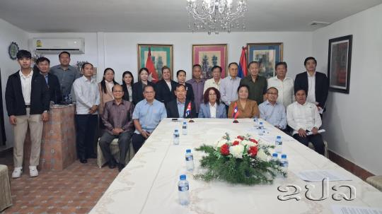 Cuba Denounces U.S. "Energy Siege"